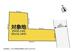 100坪以上の広々敷地 様々な用途で使用可細江町気賀