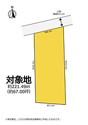 駅まで徒歩圏内湖西市駅南3丁目