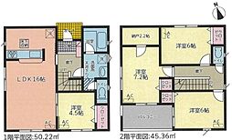 中央区田尻町　第1期　全1棟