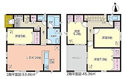 中央区飯田町　第2期  新築全1棟　1号棟