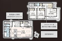 中央区米津町 第4期  新築全1棟　1号棟