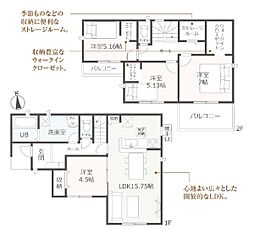 中央区舞阪町舞阪  新築全2棟　2号棟