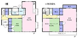 自然に囲まれながら飲むコーヒーは一味違う