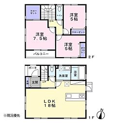 市野エリアの新築住宅　駐車スペースも3台　中央区市野町
