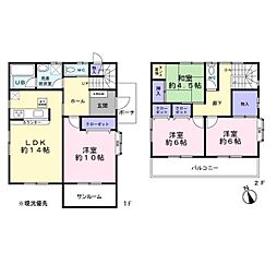 利便性高い入野町の邸宅　浜松市中央区入野町