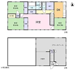 敷地広々110坪　作業所付き　許可宅地