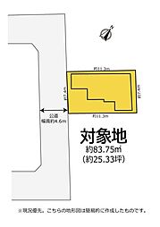 小学校近くの利便性の良い三方原町　土地