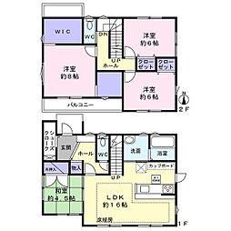 中央区貴平町　築浅　中古住宅