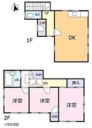 和合町　Reフォームされてます