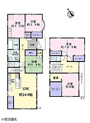 ザビックがすぐそこ　安心の高台エリア　敷地広々74坪