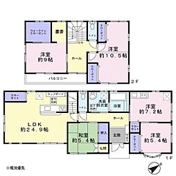 ザビックがすぐそこ　安心の高台エリア　敷地広々74坪
