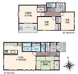 中央区遠州浜2丁目　全8棟　2号棟