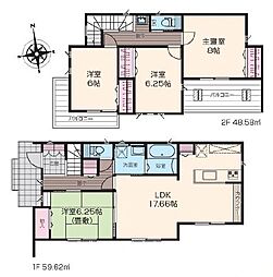 中央区遠州浜2丁目　全8棟　8号棟