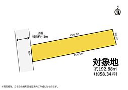 市街地×住みやすさ 下池川町で理想の家づくりを