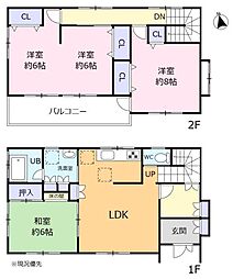 浜名区中条 角地の中古住宅