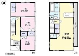 細江町三和　水周り設備がきれいな中古住宅です