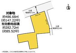 湖西市白須賀　中古住宅