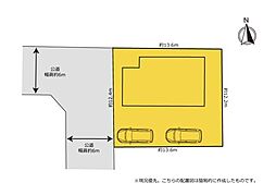 積水ハウス施工の邸宅×安心の東三方町