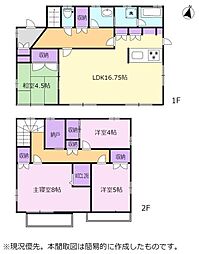 リフォーム再生住宅　磐田市見付