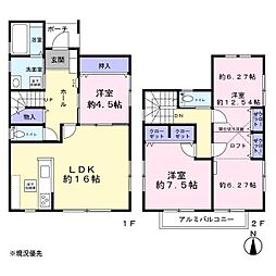 成長する家族に  子育てファミリー注目の戸建て　若林町
