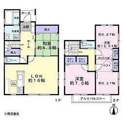 成長する家族に  子育てファミリー注目の戸建て　若林町