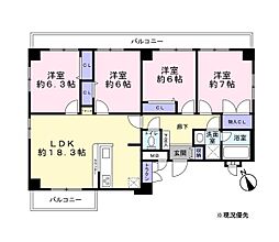 ワンフロア―独占プライバシー性高めのマンション