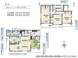 浜名区内野 第1期  新築全1棟　1号棟