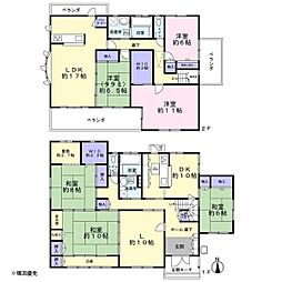 東南角地　100坪超え　二世帯住宅　大手ハウスメーカー施工