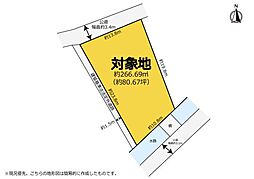 遠州小松駅まで徒歩6分浜名区中条　土地