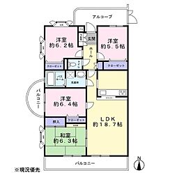 アーバンライフ楊子町306
