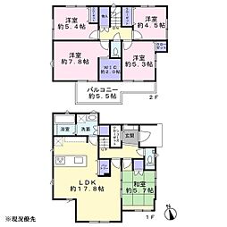 浜松市浜名区染地台１丁目の一戸建て