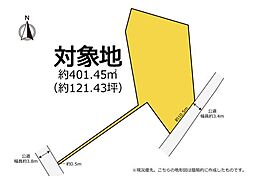 浜名区貴布祢　敷地広々120坪超え