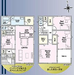 浜名区引佐町井伊谷　第2期　3号棟　全4棟