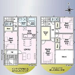 浜名区引佐町井伊谷　第2期　4号棟　全4棟