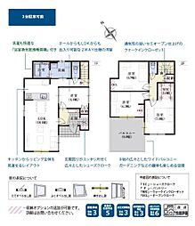 中央区高丘北4丁目 第1期  新築　2号棟