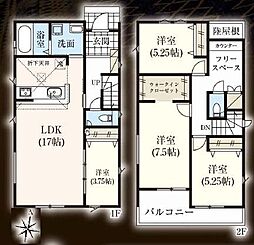 中央区萩丘　第3期　全2棟　1号棟