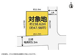細江町気賀 47坪東南角地
