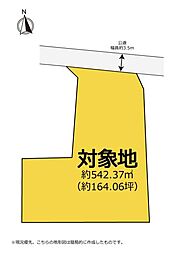 浜松市浜名区三ヶ日町三ヶ日