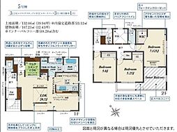 中央区葵西6丁目 新築全5棟　5号棟