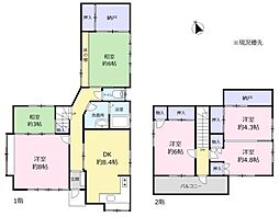 有玉南町　中古住宅