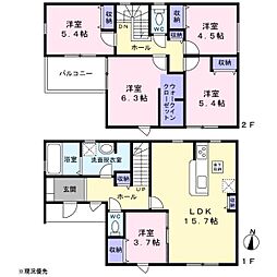 ＼ご家族それぞれの「個室」が叶う／　中央区篠ケ瀬町　新築住宅