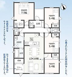 中央区米津町第2期　2号棟