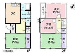 浜名区小松 中古住宅