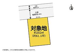 小学校が目の前商業施設は徒歩圏内　中央区天王町