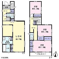 浜名区中条　中古住宅