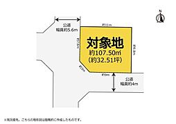 浜松市中央区寺脇町　土地