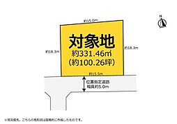 湖西市ときわ一丁目　土地