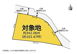 浜松市中央区呉松町