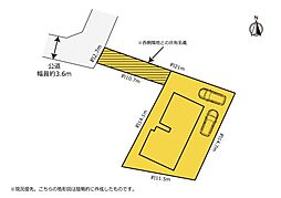 浜松市中央区幸四丁目　土地