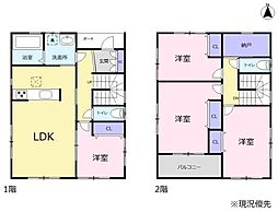 浜松市中央区葵西四丁目　中古戸建て